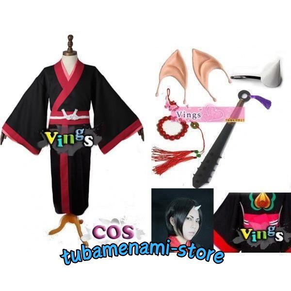 コスプレ衣装 フルセット 鬼灯 鬼灯の冷徹 ウィッグ 道具 鬼角 コスプレ衣装 フルセット 鬼灯 鬼灯の冷徹 ウィッグ 道具 鬼角