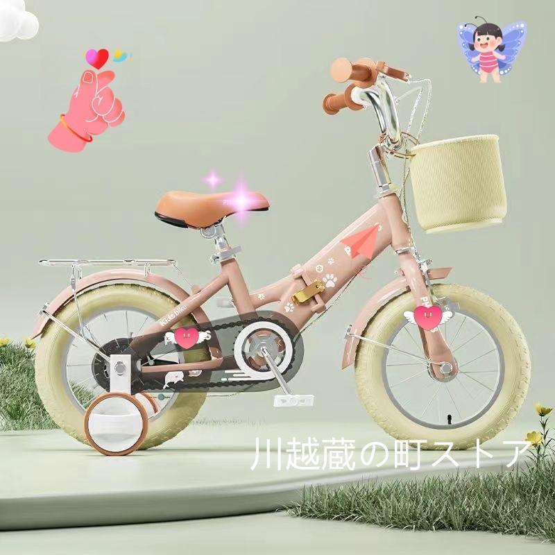 2023新品 子供の日プレゼント 自転車 子供用 折りたたみ自転車12インチ 14インチ 16インチ 超軽量 補助輪付属 おしゃれインチ 男の子 女の子｜tubamenami-store｜13