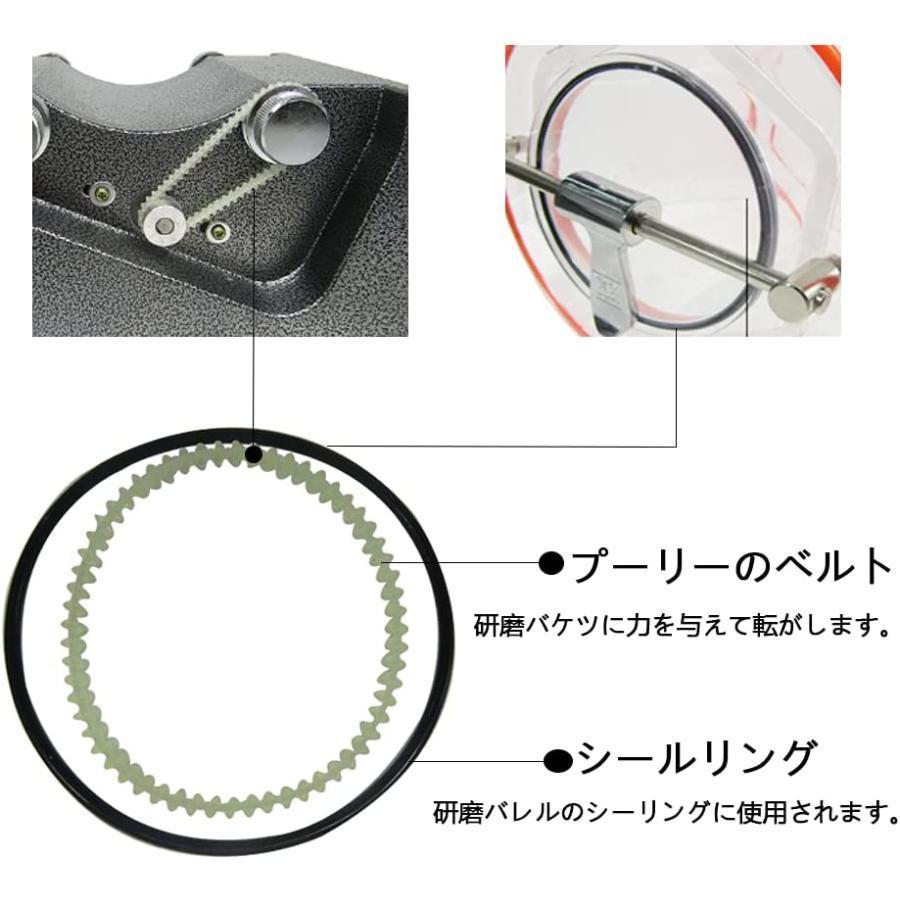 KT-2000磁気バレル研磨機 チェンジバレル研磨機 ロータリー KT-2000磁気バレル研磨機 チェンジバレル研磨機 ロータリー