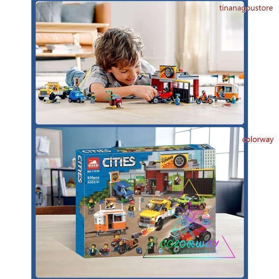 ブロック互換 レゴブロック LEGO シティ 車の修理工場 60258 ブロック互換 レゴブロック LEGO シティ 車の修理工場 60258