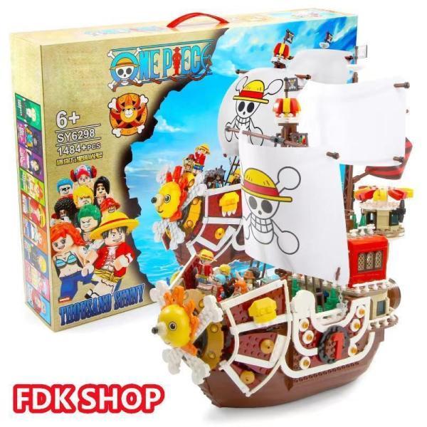 ブロック互換 レゴ 互換品 レゴサウザンドサニー号ワンピース BIG船 レゴブロック LEGO 誕生日 プレゼント｜tubamenami-store｜09