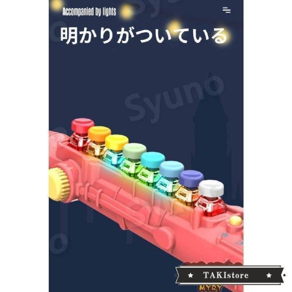 早教育 楽器 エレクトリック サックス トランペットクラリネット 早教育 楽器 エレクトリック サックス トランペットクラリネット