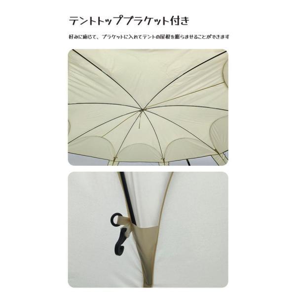 タープ サンシェード おうちキャンプ 蚊帳 庭 ベランピング タープ サンシェード おうちキャンプ 蚊帳 庭 ベランピング