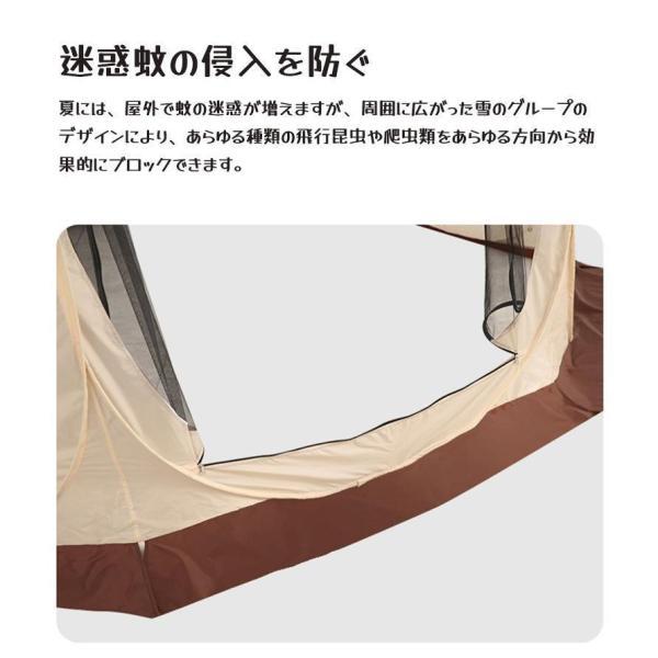 タープ サンシェード おうちキャンプ 蚊帳 庭 ベランピング タープ サンシェード おうちキャンプ 蚊帳 庭 ベランピング