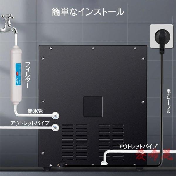 製氷機 自動製氷機 ウォーターサーバー 2in1 一台二役 家庭用 製氷機 自動製氷機 ウォーターサーバー 2in1 一台二役 家庭用
