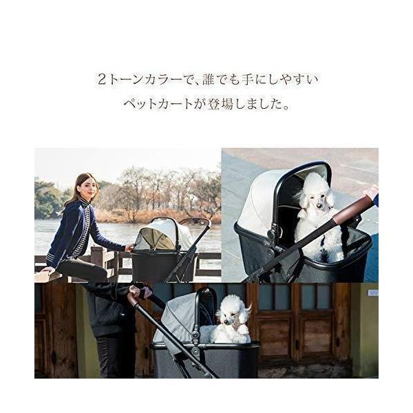ピッコロカーネ リオナ Piccolo Cane LIONA DG618 グレー ペット ピッコロカーネ リオナ Piccolo Cane LIONA DG618 グレー ペット