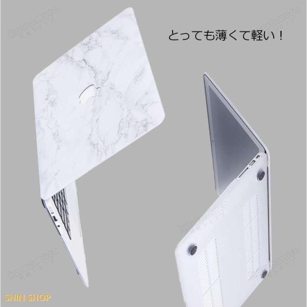 マックブックカバー MacBook Pro /MacBook Air ノートパソコン マックブックカバー MacBook Pro /MacBook Air ノートパソコン