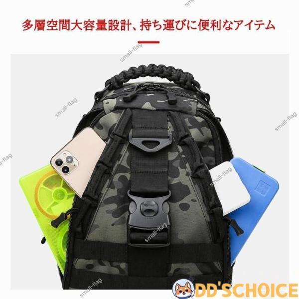 防水性 登山 スポーツ 通気性 リュックサック 耐摩耗性 収納 アウトドアリュック 多機能 アウトドア ポケットが多い 大容量 バックパック｜tubamenami-store｜06