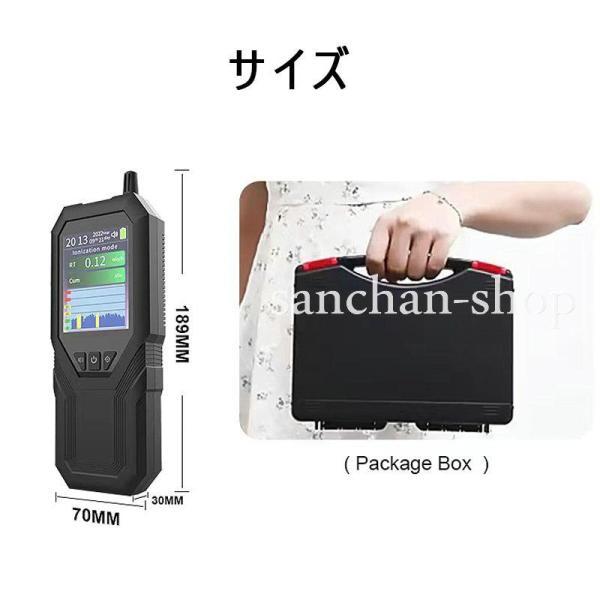 ガイガーカウンター 放射線測定器 核放射能測定 高精度 警報機能 ガイガーカウンター 放射線測定器 核放射能測定 高精度 警報機能