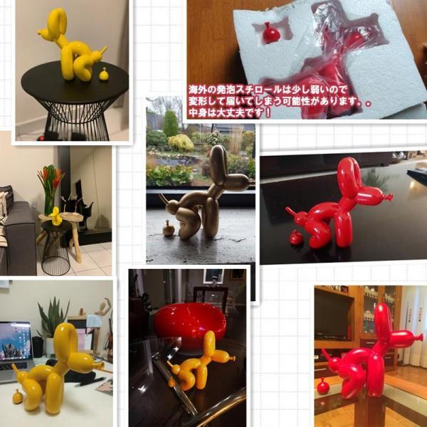 アート バルーンドッグ トイレ うんち 置物 彫刻樹脂 クラフト アート バルーンドッグ トイレ うんち 置物 彫刻樹脂 クラフト