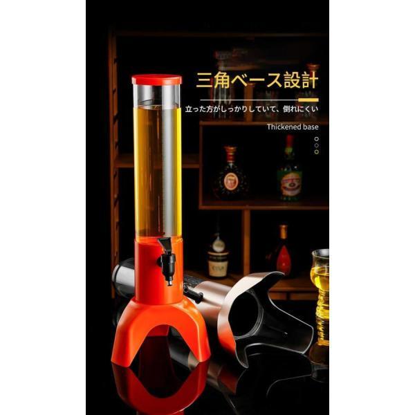 ビール サーバー 3L ドリンクディスペンサー 取り外し可能 ビール サーバー 3L ドリンクディスペンサー 取り外し可能