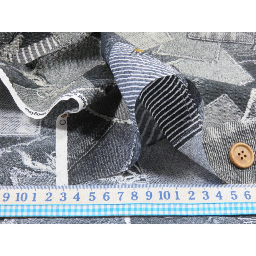 リップル デニムパッチ ブラック 安い おしゃれ 布地 かわいい 生地 ゆかた 浴衣 じんべい 甚平