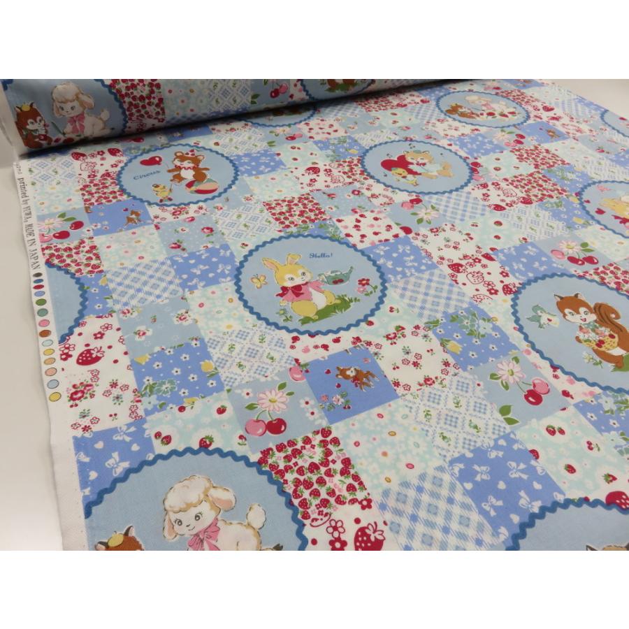 松山敦子 シャーテイング アニマルパッチワーク ブルー 安い おしゃれ