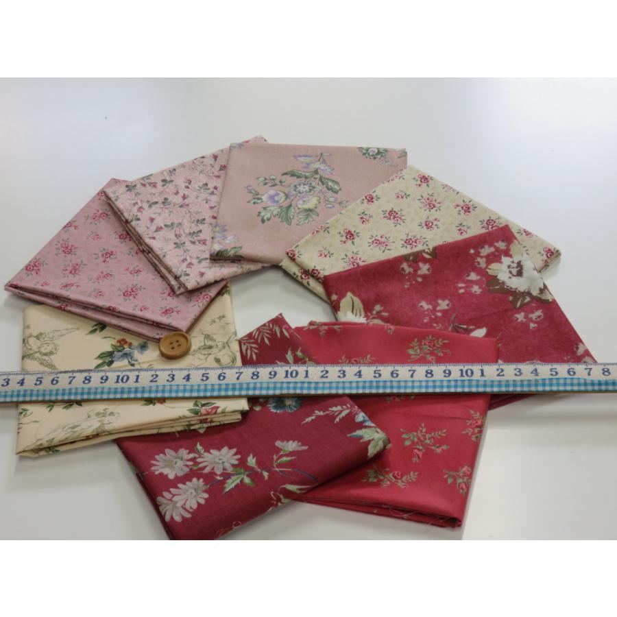 こうの早苗 カットクロス8枚セット E YUWA 有輪 約50×35cm お試し
