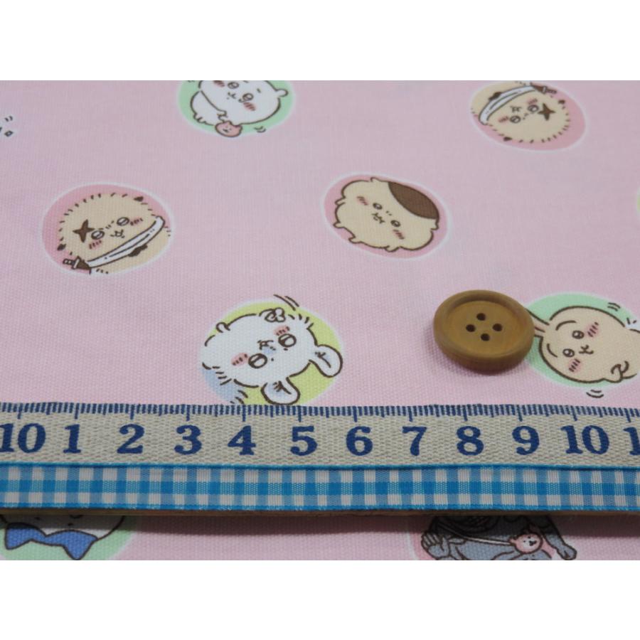 ちいかわ ピンク オックス生地 キャラクター 布地 プリント コットン 入園 男の子 女の子 G2566 1b 布と手芸 つばめや 通販 Yahoo ショッピング