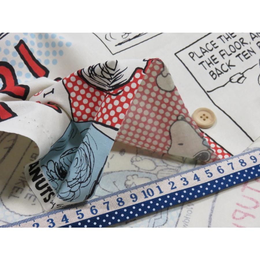 スヌーピー コミック シンプル シーチング生地 キャラクター 布地 手芸 入園 安い G3544 B 布と手芸 つばめや 通販 Yahoo ショッピング