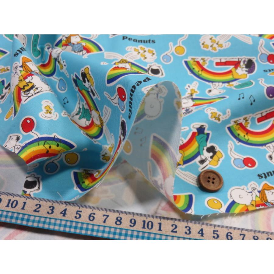 スヌーピー レインボー ライトブルー オックス生地 キャラクター 生地