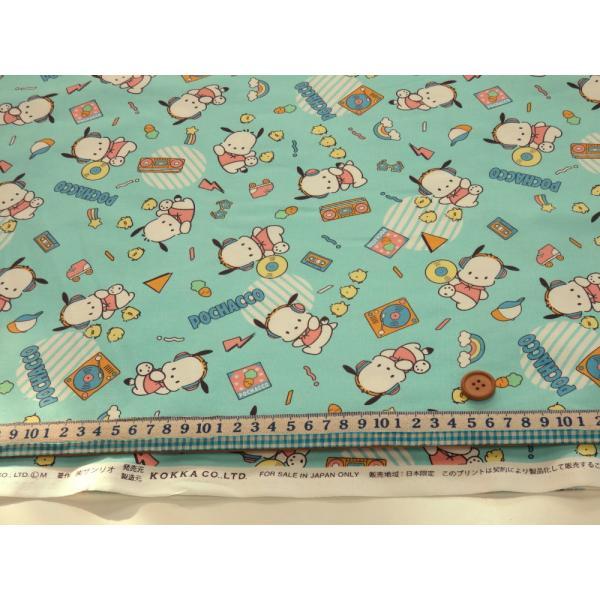 sanrio（サンリオ） ポチャッコ ミュージック ミント オックス生地