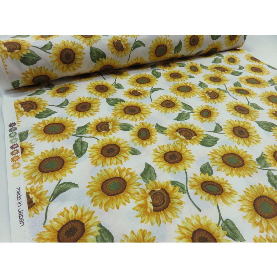 ひまわり向日葵 小 オフ シーチング ヒマワリ 安い おしゃれ 布地 かわいい 生地 手芸 H7077 1a 布と手芸 つばめや 通販 Yahoo ショッピング
