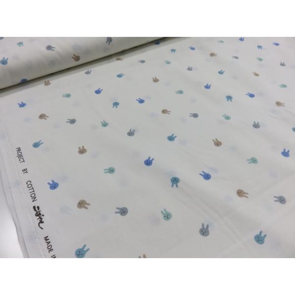 小さなうさぴょん オフ ブルー ブロード生地 安い おしゃれ 布地 かわいい 生地 Kts6715 B 布と手芸 つばめや 通販 Yahoo ショッピング