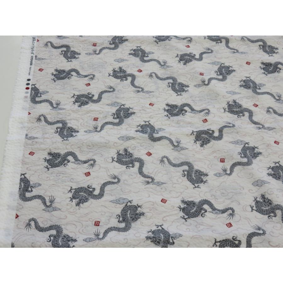リップル 龍 ライトグレー お気に入りシリーズ おしゃれ 布地 かわいい 生地 ゆかた 浴衣 じんべい 甚平 : 布と手芸 つばめや - 通販 -  Yahoo!ショッピング