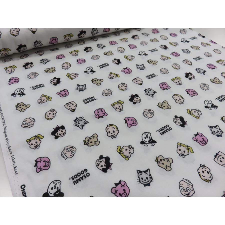 オサムグッズ キャラクター Osamu Goods オフ シーチング生地 キャラクター 布地 手芸 入園 安い Omgf 03 Ow 布と手芸 つばめや 通販 Yahoo ショッピング