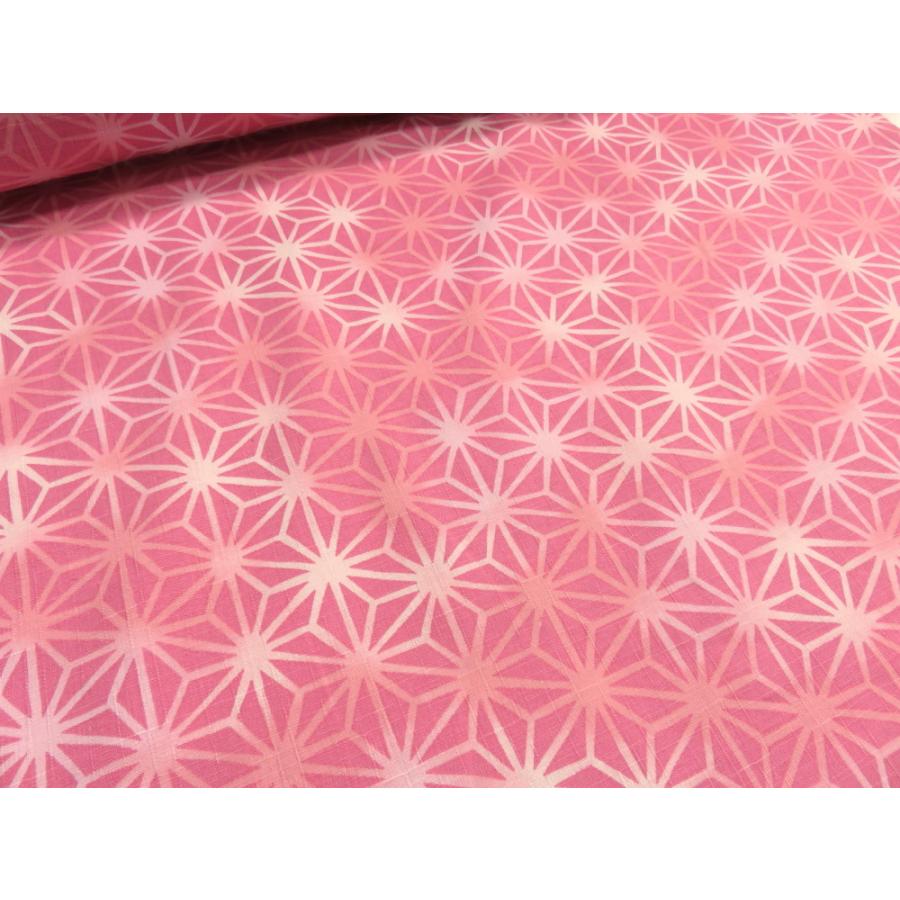 サザンクロス 和柄ドビー 麻の葉 ピンク 布地 生地 St100 1f 布と手芸 つばめや 通販 Yahoo ショッピング