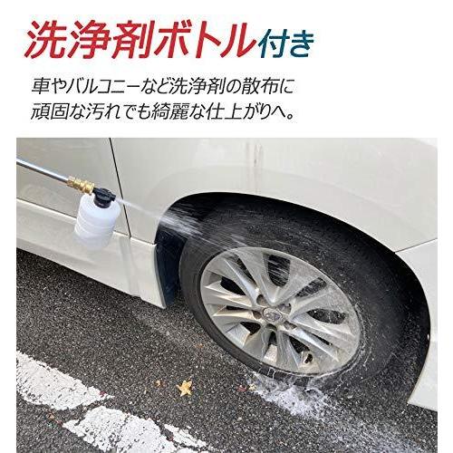 小型 掃除 充電式高圧洗浄機 外壁 家庭用 車掃除 掃除 高圧 洗浄 高圧洗浄機 自動車 高圧洗浄 洗車 軽量 車 バイク 外壁 水圧 節水 静
