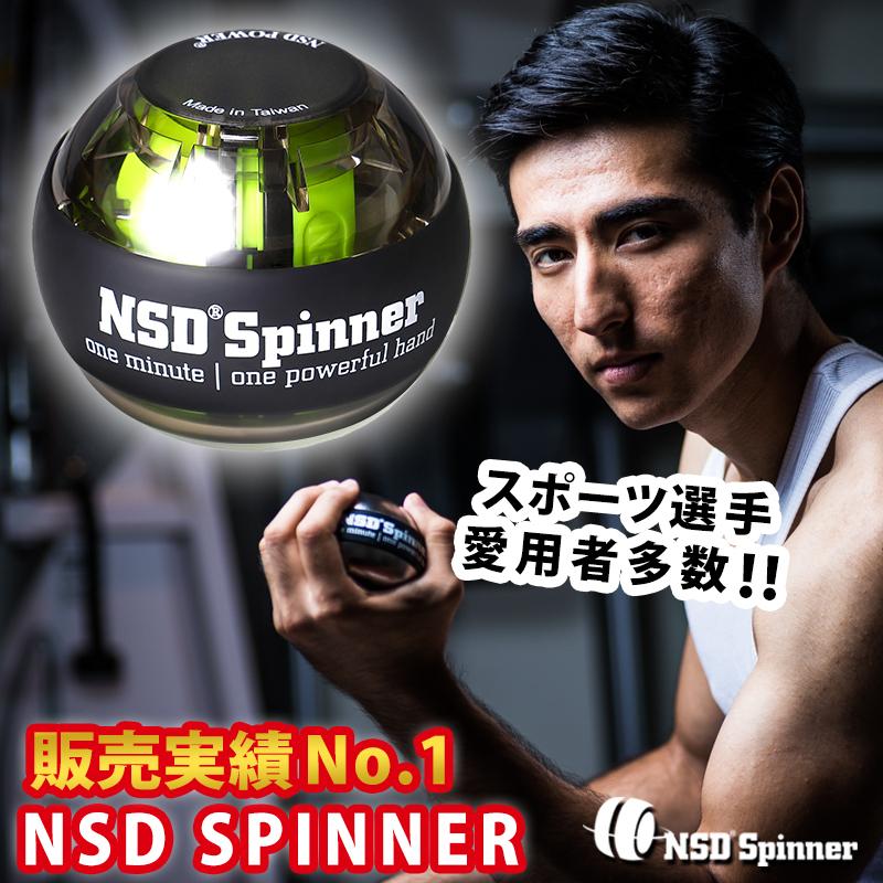 握力 器具 腕力 リストウエイト トレーニング器具 オート 握力 器具 腕力 リストウエイト トレーニング器具 オート