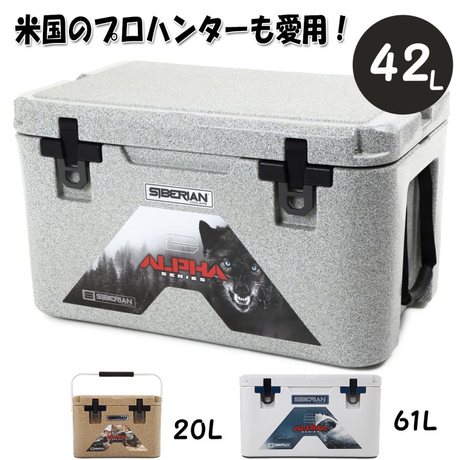 クーラーボックス 保冷力 おすすめ 大型 最強 保冷性が高いクーラー 