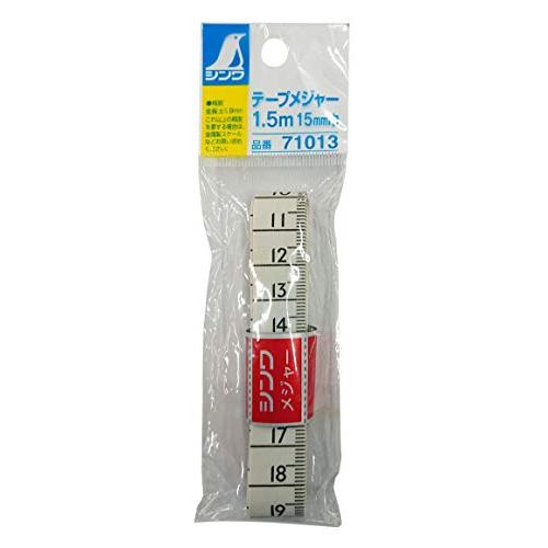 シンワ測定Shinwa Sokutei テープメジャー 1.5m 71013｜tubutubu-shop｜02