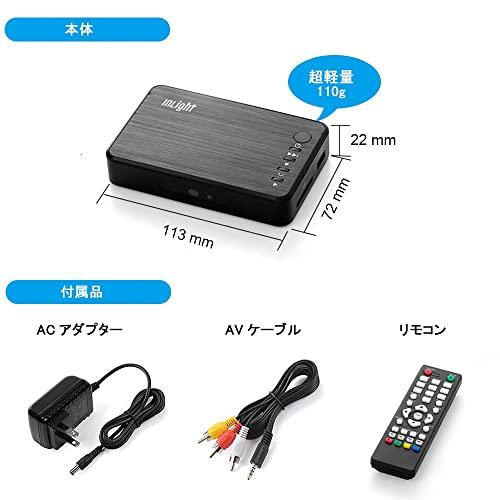 InLight HD023 メディアプレーヤー 2023年12月版 最大3840*2160p 30fps解像度 HDMI接続・VGA接続・AVコンポジット接続対応 MP4・FLV・MOV対応 USBメ｜tubutubu-shop｜06