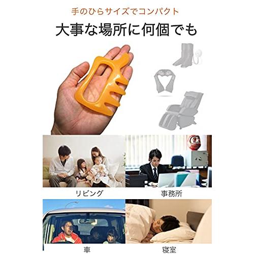 wumio カッサ ツボ押し棒 いいね形 洗える かっさプレート 樹脂製 持ちやすく押しやすい すっきり流せる 筋肉のこりをほぐす 血行をよくする 女性で｜tubutubu-shop｜06