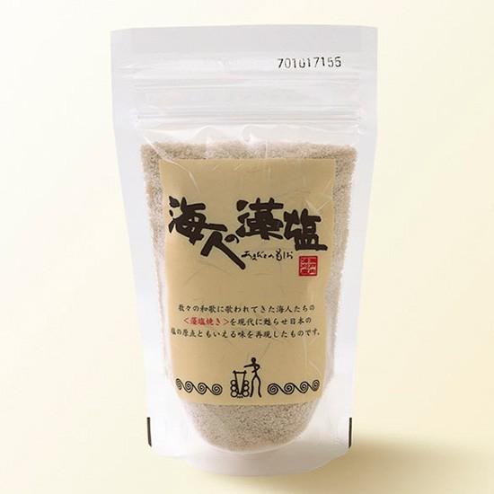 海人の藻塩 スタンドパック 100g 食塩 あまびとのもしお 送料別