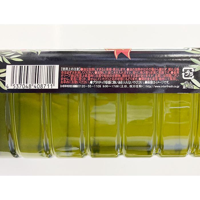 インターフレッシュ オリーブオイル 1000ml(914g)×6本セット ACEITE DE