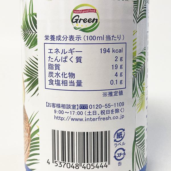 インターフレッシュ ココナッツミルク 無添加 400ml×6個セット タイ産