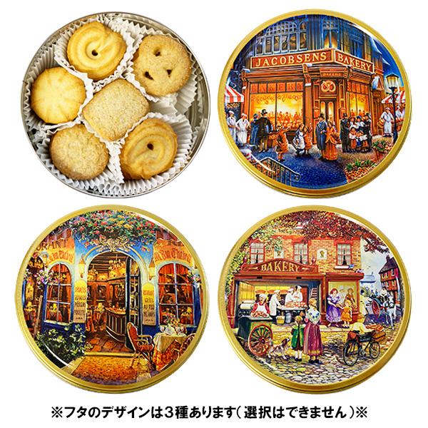 クッキー　　シングル・ダブル コストコの『ダブルチョコチャンククッキー3枚入』がフード