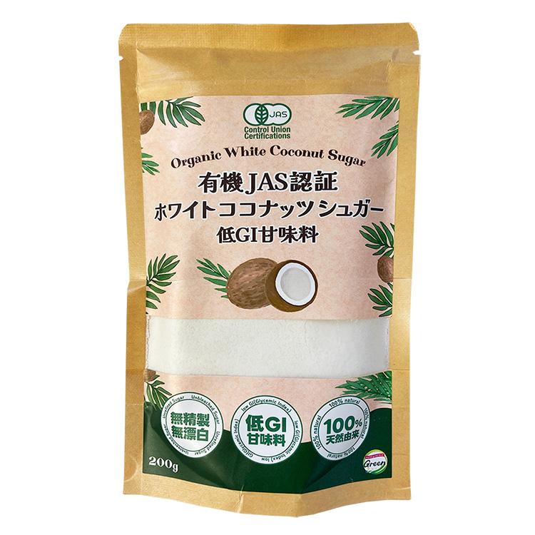 インターフレッシュ ホワイトココナッツシュガー 200g×2個セット 有機
