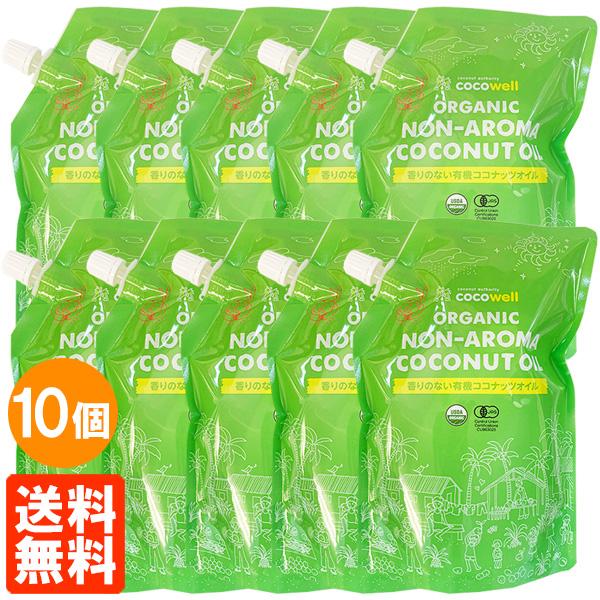 正規品 10袋セット ココウェル Cocowell プレミアムココナッツオイル 460g 500ml 10袋 食用 爆安プライス Www Muslimaidusa Org