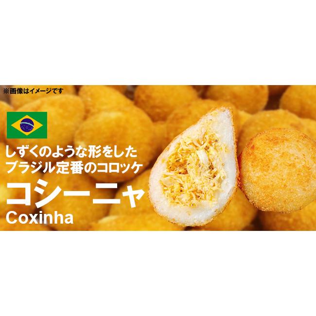 コニャ セギノ・レゼルヴ・ド・ラ・ファミーユ グランド・シャンパーニュ