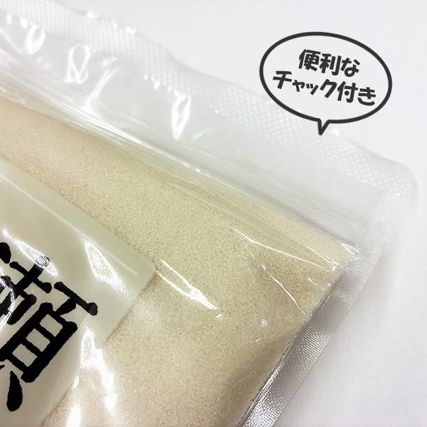 瀬戸内藻塩物語 1kg 業務用 瀬戸内産原料100%使用 送料無料 : TUCANO