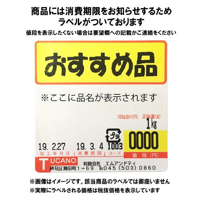 牛もも肉(ランプ肉) ブロック 約2kg オージービーフ オーストラリア 赤身肉 冷蔵便 オージー・ビーフ｜tucano｜04