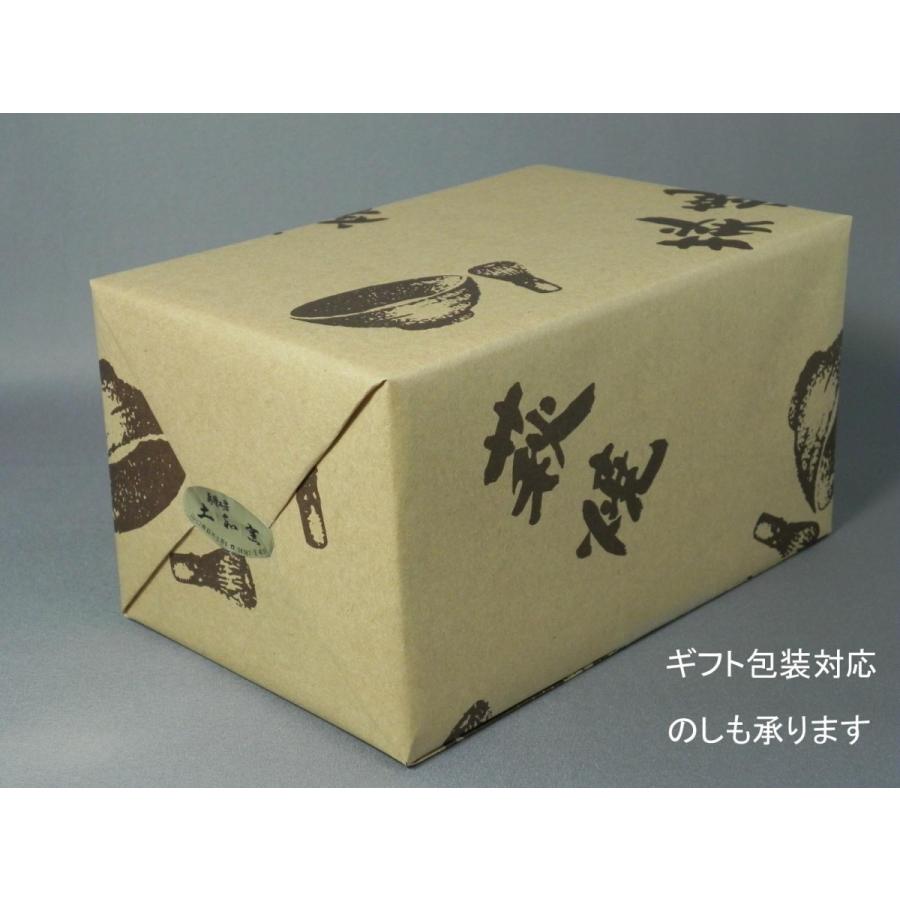 萩焼・しのぎミニ花瓶・一輪挿し : 萩焼工房 土和窯 - 通販