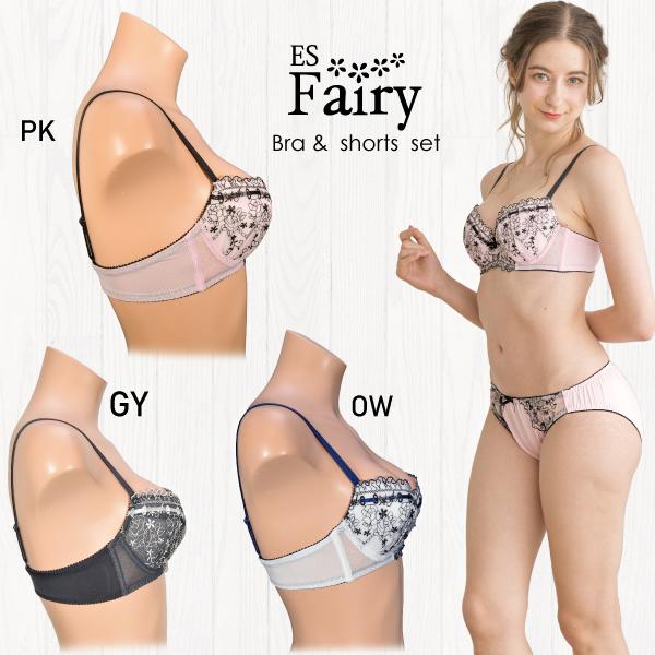 Fairy ES Fairy ESフェアリー71422 ブラ＆ショーツセット ガーリー