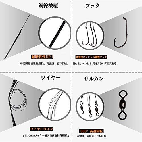 最安値 Silanon 太刀魚仕掛け 石鯛ワイヤー ハリス 歯の鋭い魚対応 6本18本36本 ワイヤー仕掛け 2号 1号 1 0号 1 フック 18本 その他仕掛け用品 Www We Job Com