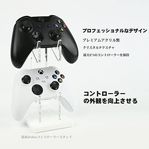Sale 64 Off Oaprire ユニバーサルタイプ デュアルコントローラー スタンドps5 Ps4 One 白 Switch Xbox Pc