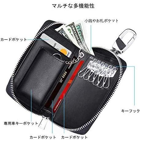 高価値 キーホルダー 皮 6連 ファスナー 札入れ付き 小銭 免許証 カード入り Ic スマートキー 車 レザー 本革 キーケース 多機能 黒 メンズ キーケース Www Sustentec Com Br