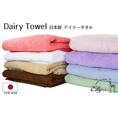 超目玉 12月 タオル館 ラベンダー 泉州タオル 約60 1cm ラベンダー3枚セット 日本製 バスタオル デイリータオル タオル Www We Job Com