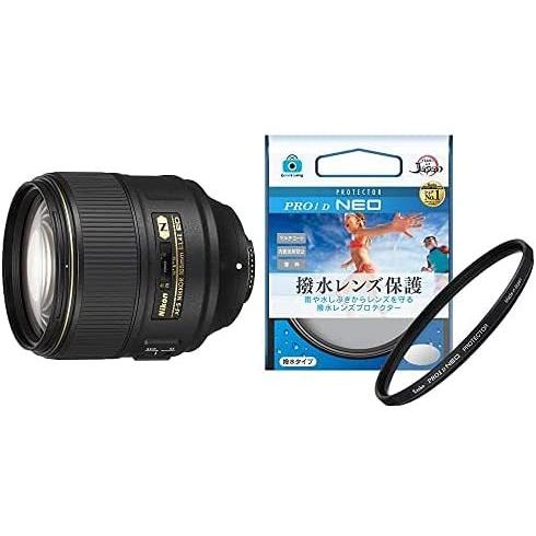超特価激安 レンズフィルターセットnikon Pro1d Kenko フルサイズ対応 Ed F 1 4e 105mm Nikkor Af S 単焦点レンズ レンズフィルター