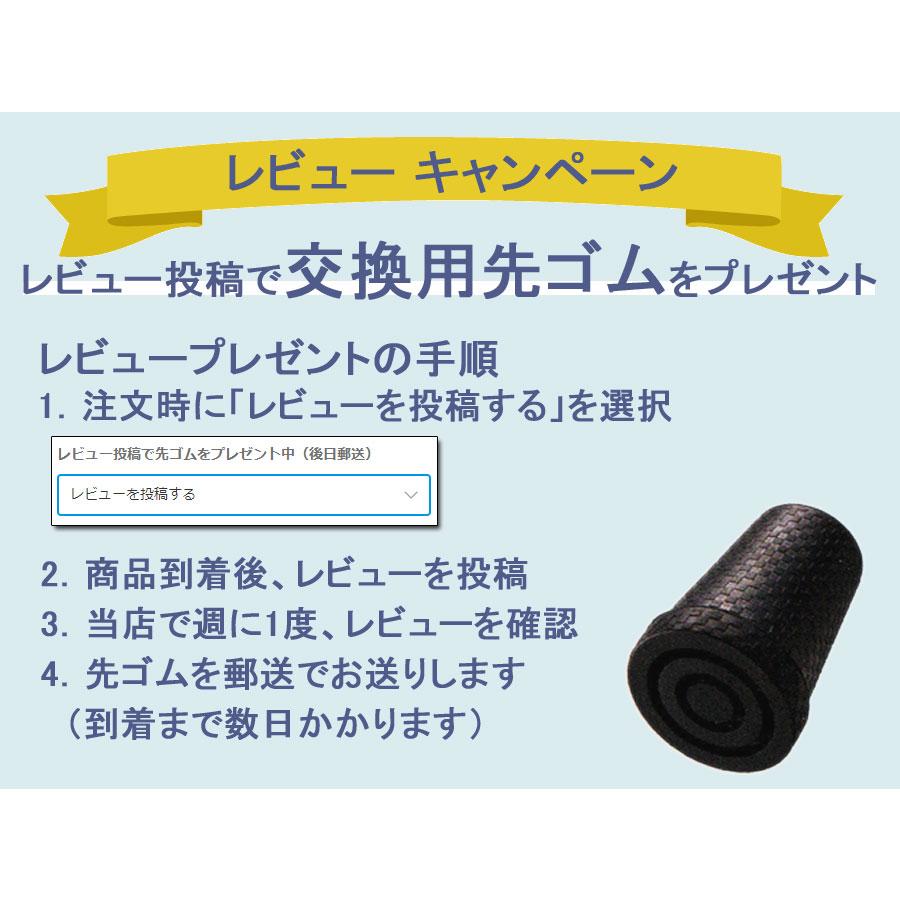 杖 おしゃれ 女性用 高級 上品 かわいい 折りたたみ 軽量 SGマーク取得